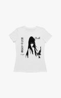 Lost Signal Tee